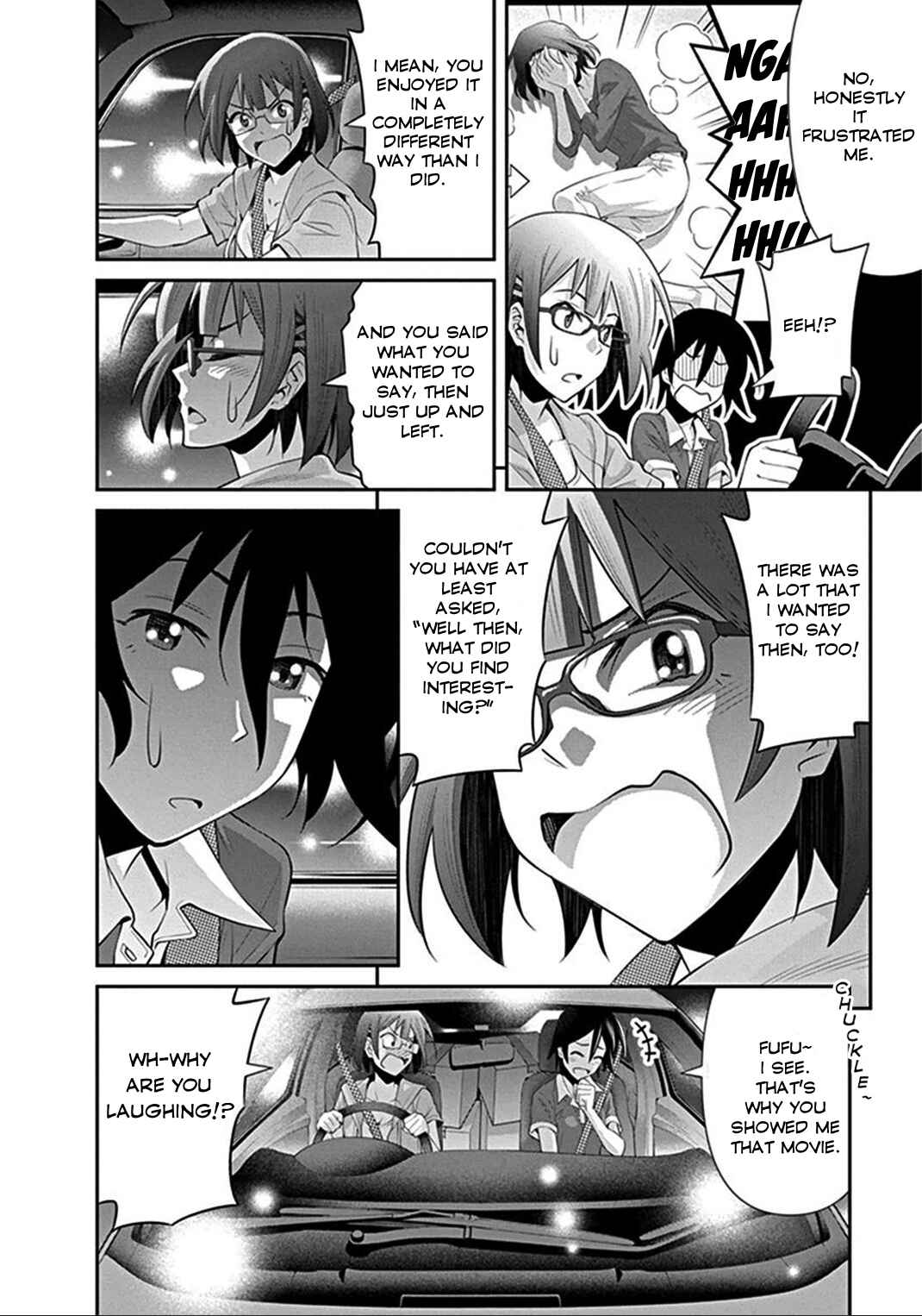Kine-san no 1-ri de Cinema Chapter 6 - Page 18