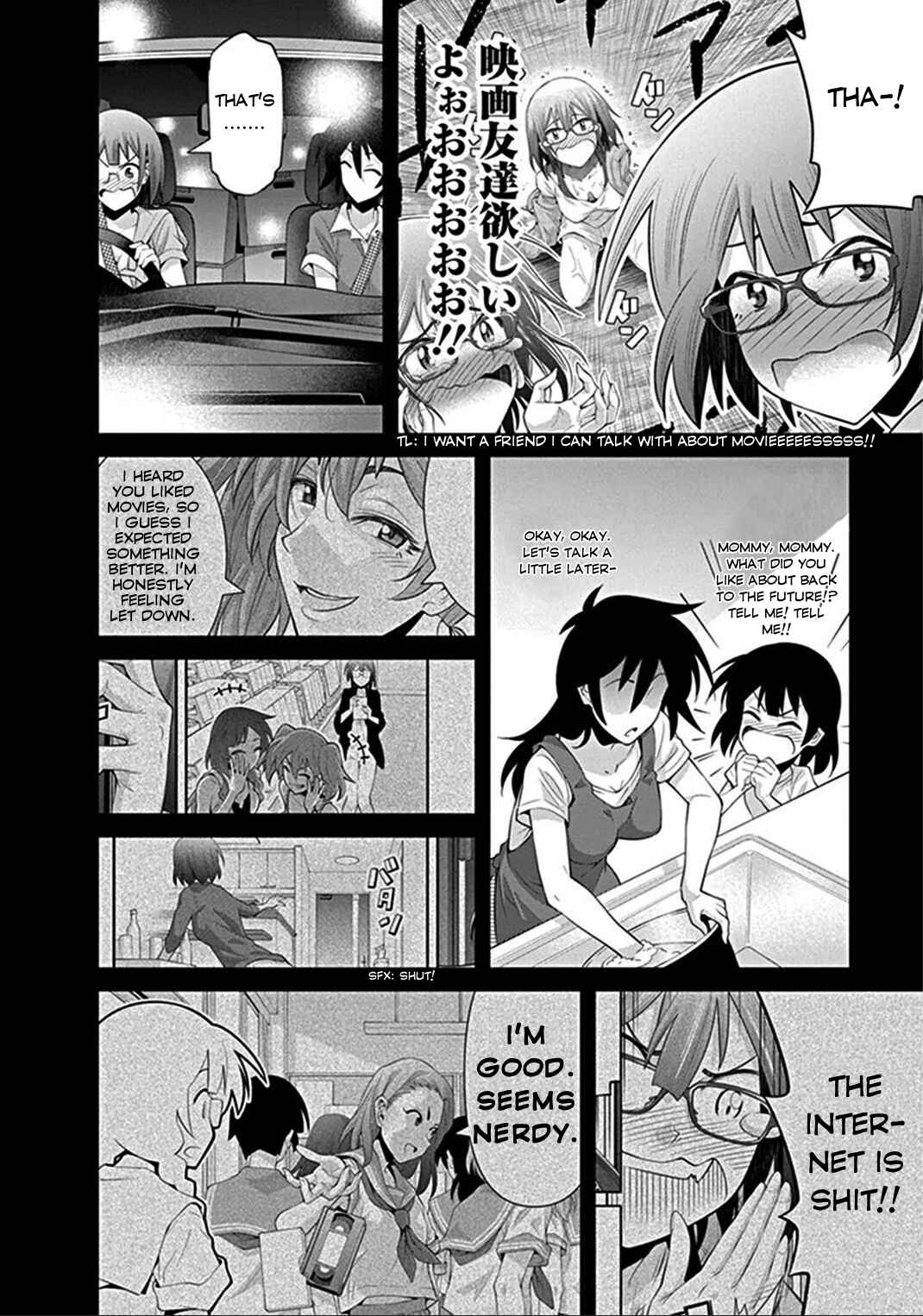 Kine-san no 1-ri de Cinema Chapter 6 - Page 20