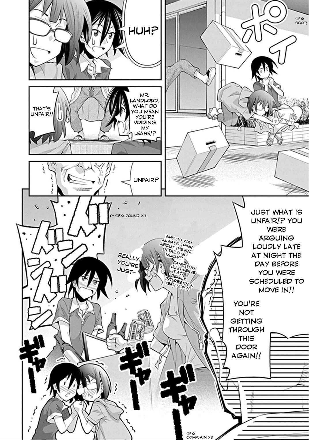 Kine-san no 1-ri de Cinema Chapter 6 - Page 23