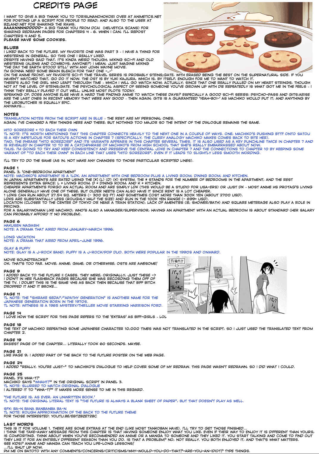 Kine-san no 1-ri de Cinema Chapter 6 - Page 27