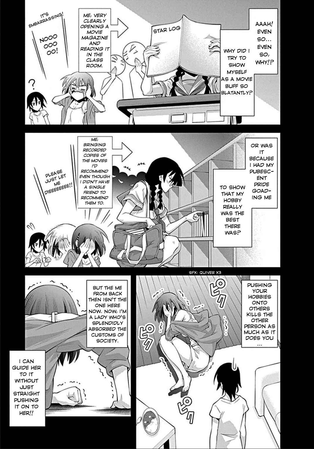 Kine-san no 1-ri de Cinema Chapter 6 - Page 7