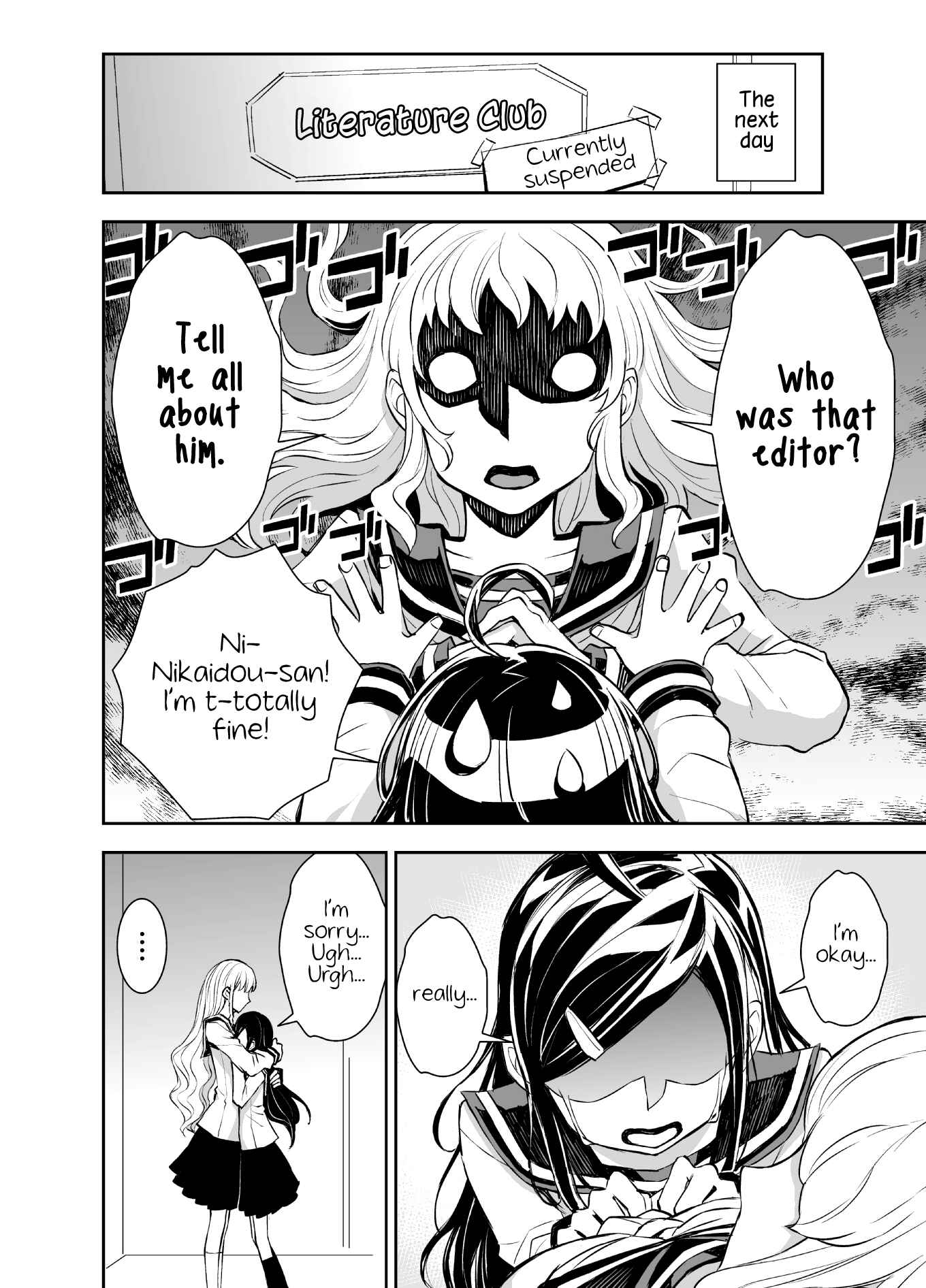 Tadokoro-san (Web Comic) Chapter 44 - Page 4