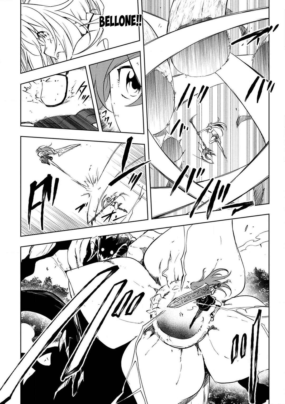 "Zako ni wa Kaji ga Oniai da www" to Iwareta Kaji Level 9999 no Ore, Tsuihousareta no de Boukensha ni Tenshokusuru ~Saikyou Buki de Musou Shinagara Guild de Tanoshiku Kurashimasu~ Chapter 18 - Page 5