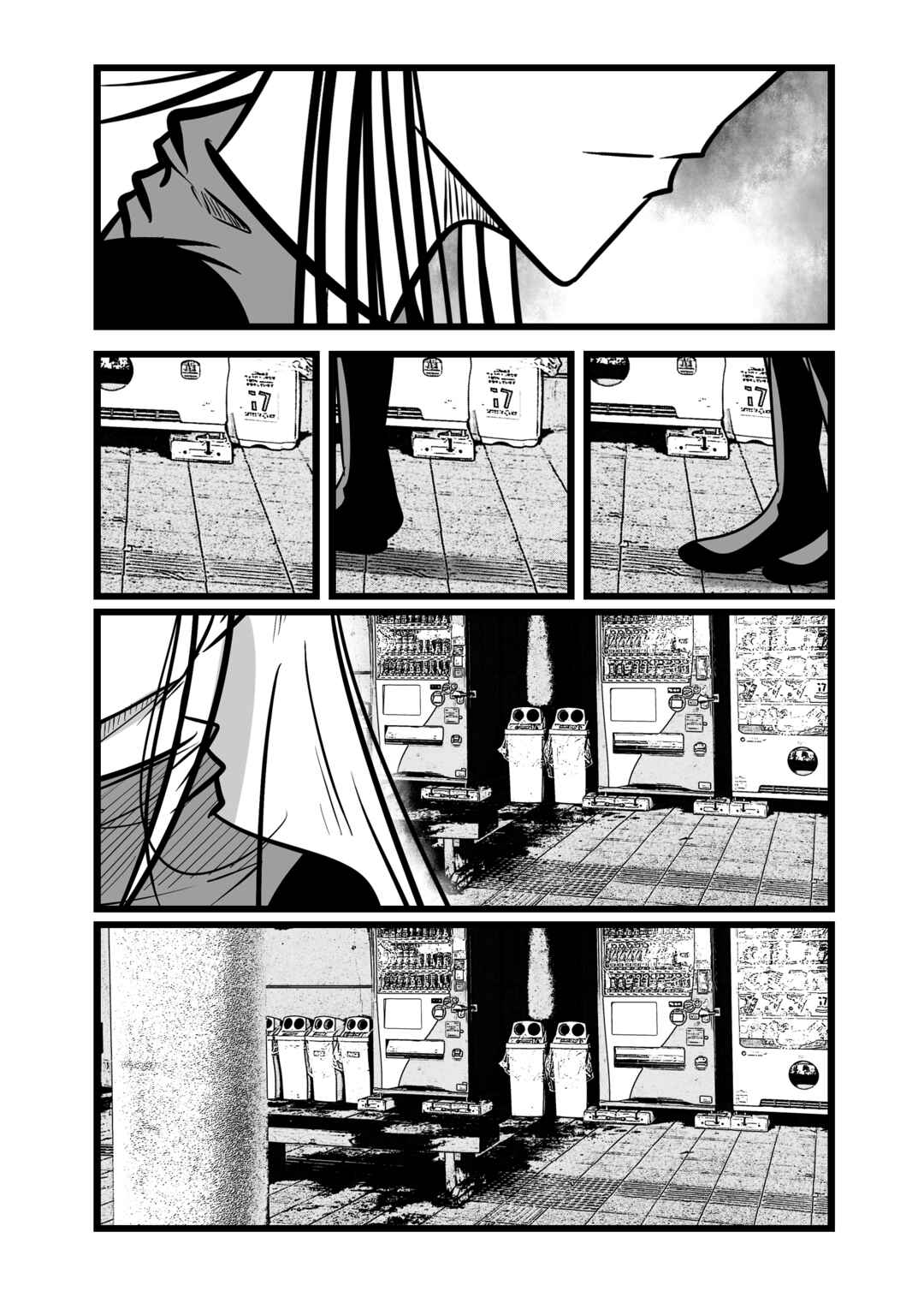 Zi-48 Chapter ? - Page 12