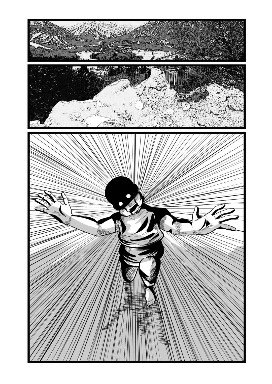 Zi-48 Chapter ? - Page 19