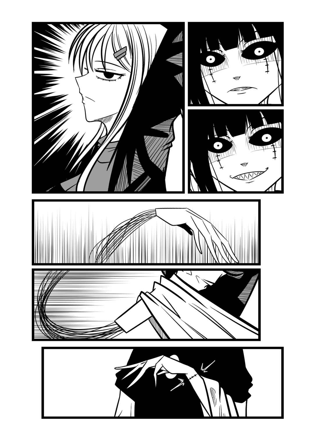 Zi-48 Chapter ? - Page 24