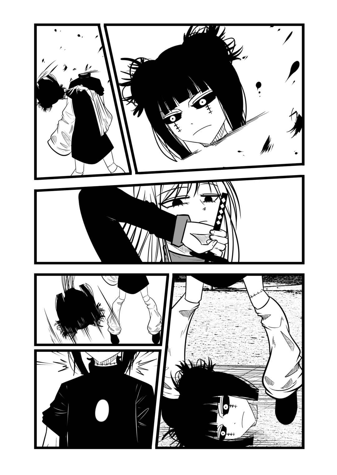 Zi-48 Chapter ? - Page 32