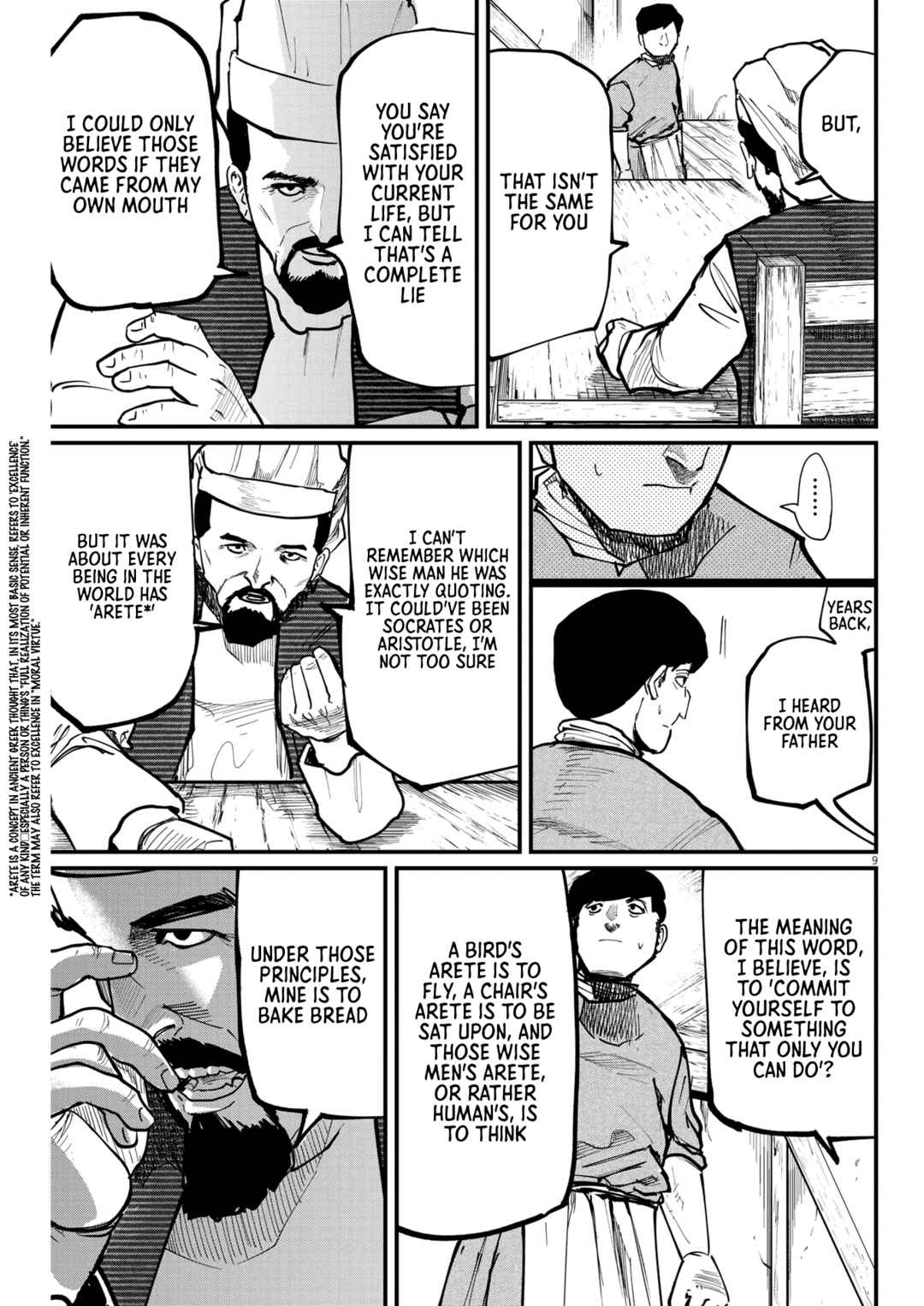 Orb: On the Movements of the Earth Chapter 59 - Page 9