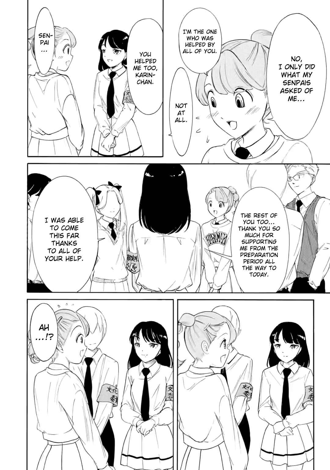 Watashi ga Motenai no wa Dou Kangaetemo Omaera ga Warui! Chapter 236.1 - Page 10