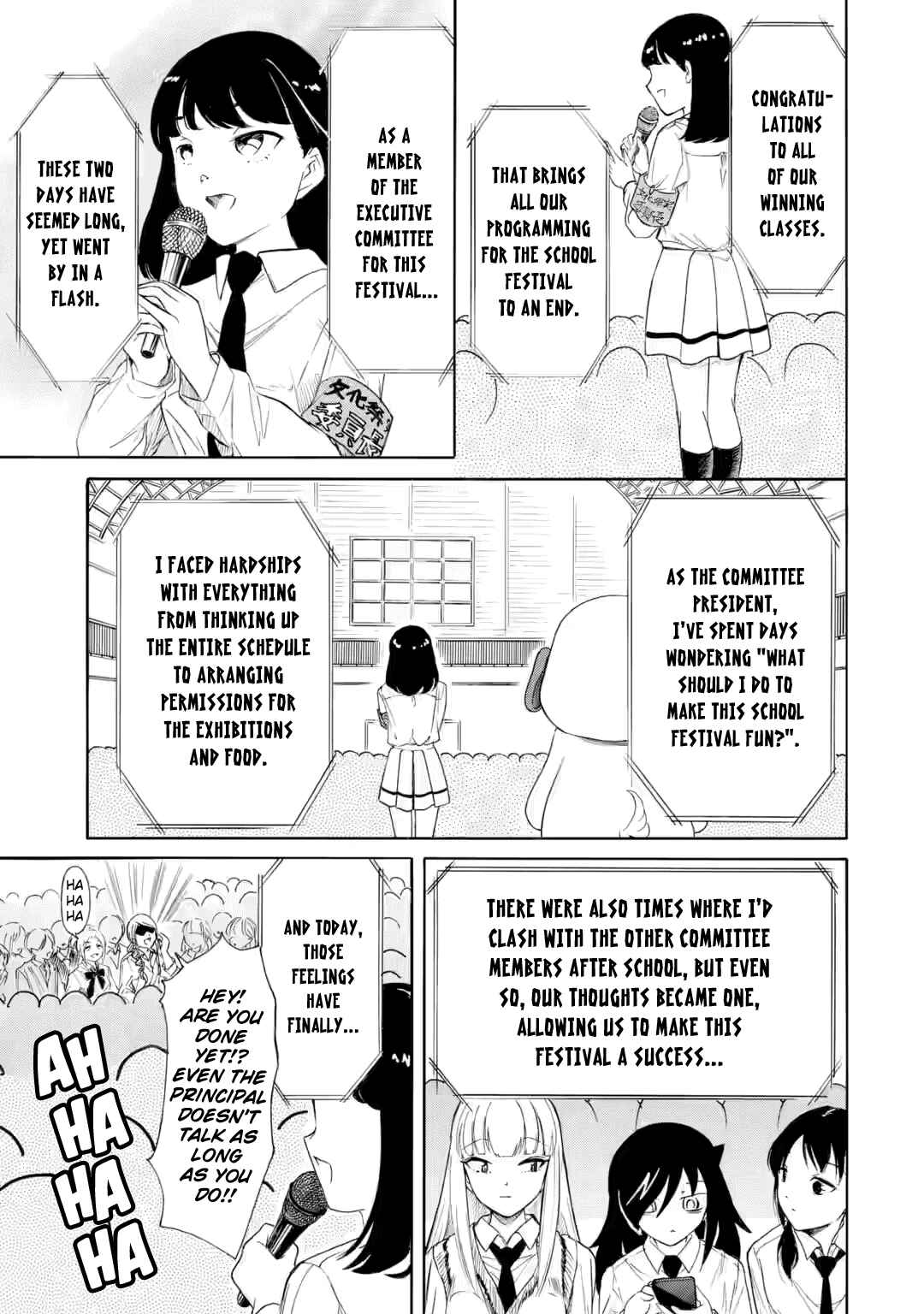 Watashi ga Motenai no wa Dou Kangaetemo Omaera ga Warui! Chapter 236.1 - Page 7