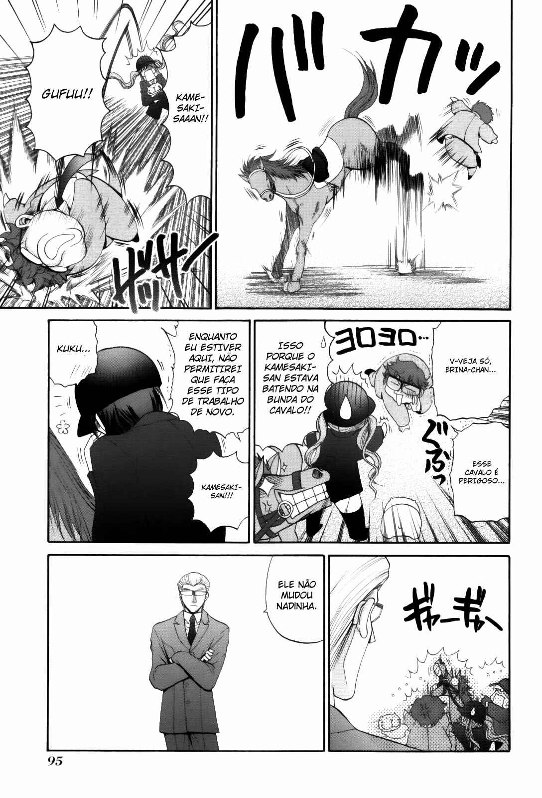 Bamboo Blade Chapter 89 - Page 15