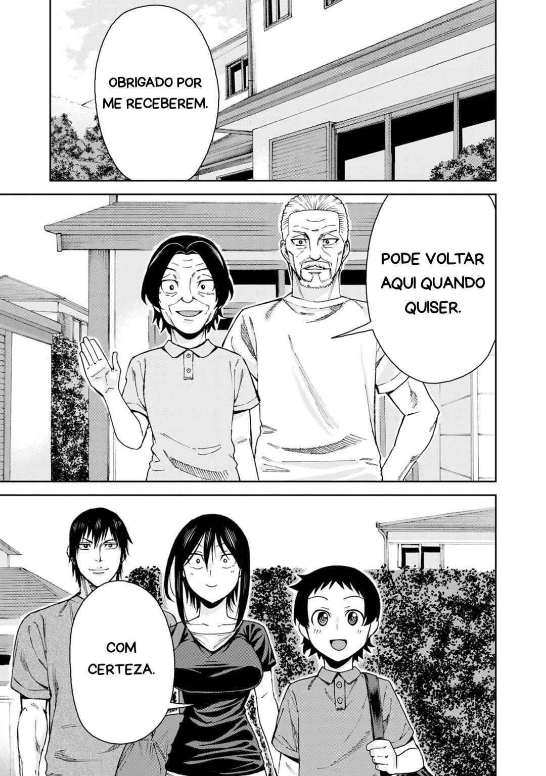 Hitomi-chan wa Hitomishiri Chapter 113 - Page 1