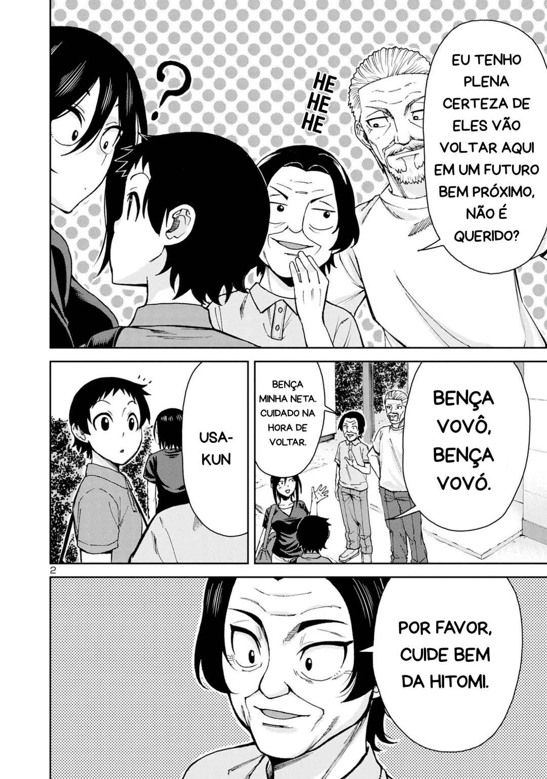 Hitomi-chan wa Hitomishiri Chapter 113 - Page 2