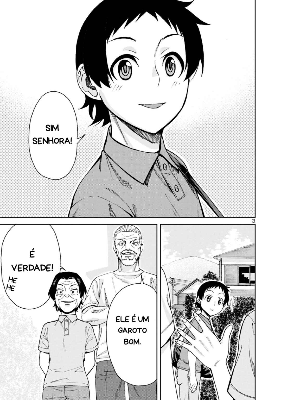 Hitomi-chan wa Hitomishiri Chapter 113 - Page 3