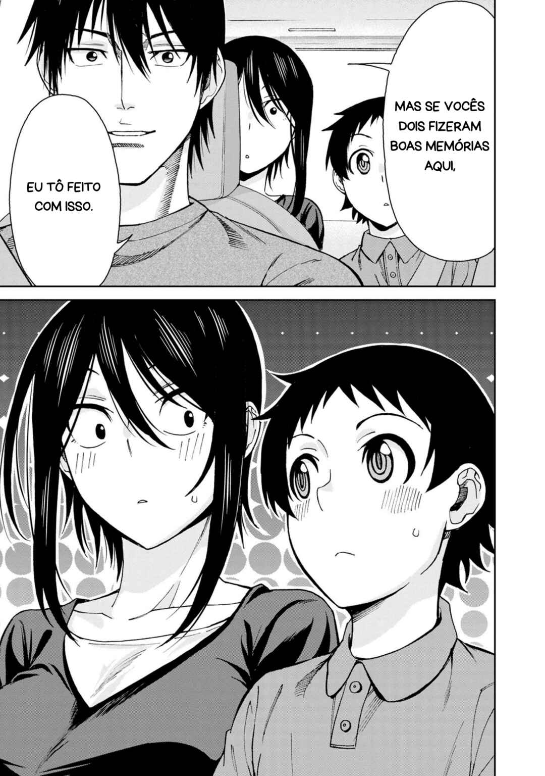 Hitomi-chan wa Hitomishiri Chapter 113 - Page 5