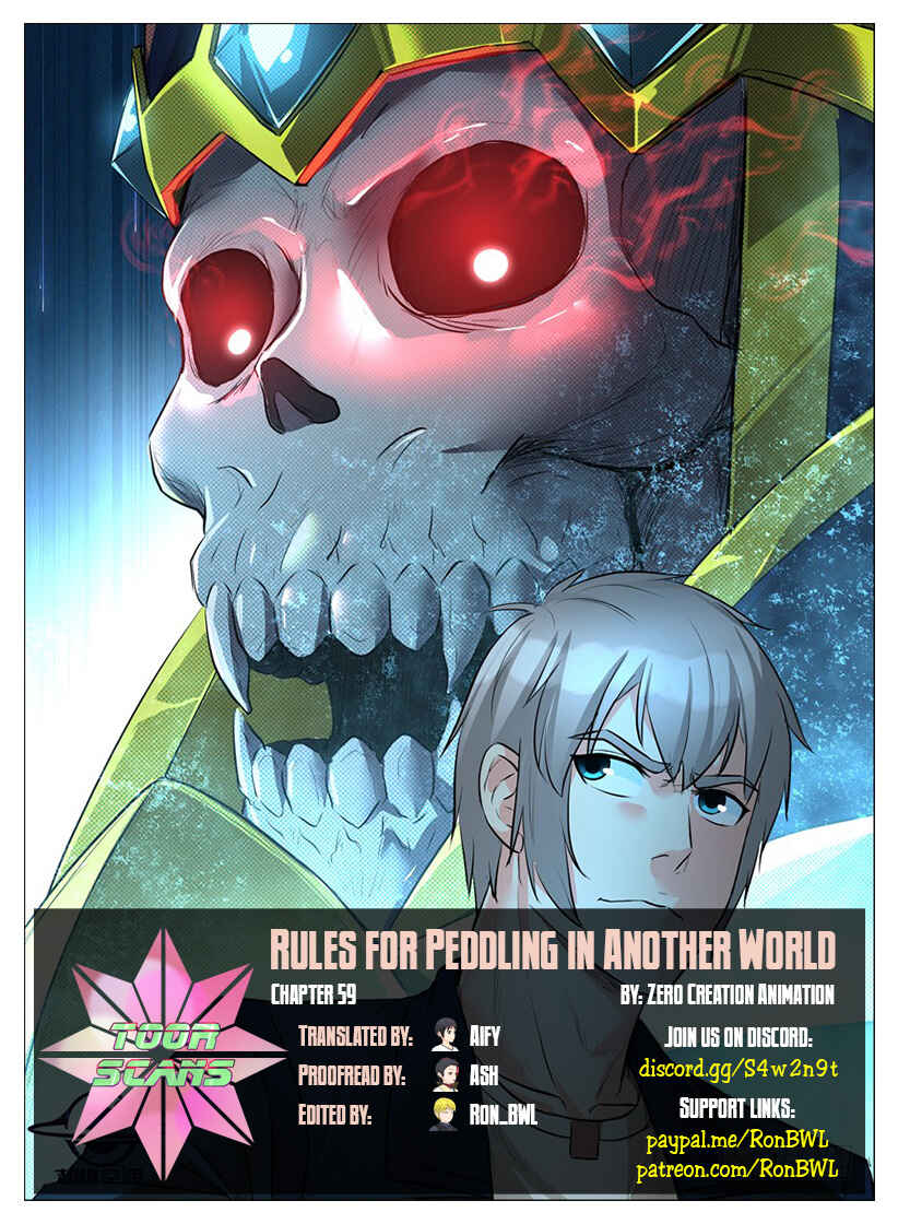 Rules for Peddling in Another World Chapter 59 - Page 1
