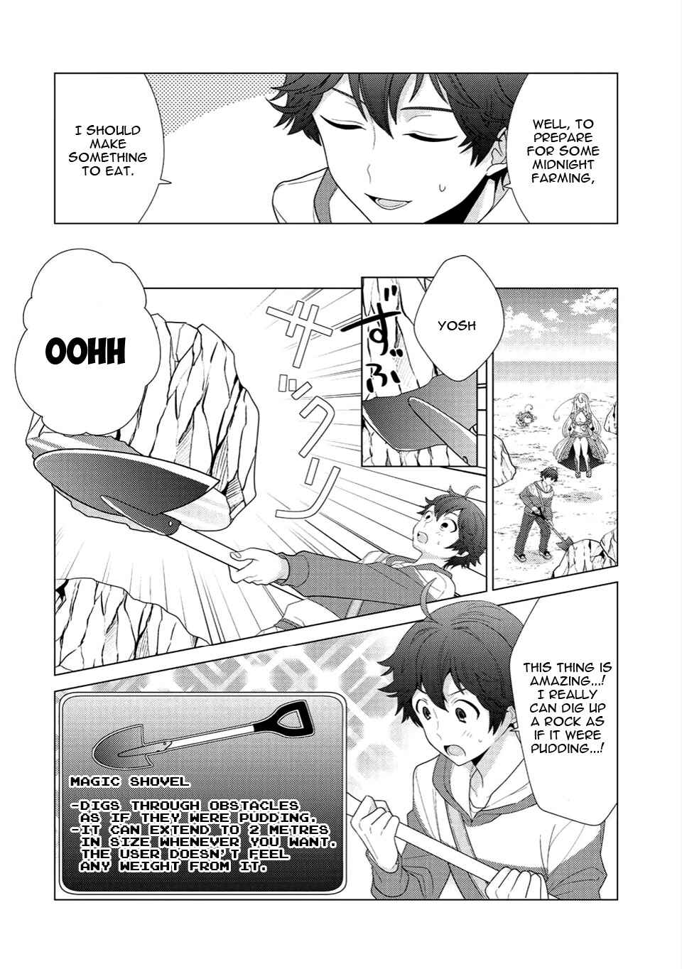 Seirei-tachi no Rakuen to Risou no Isekai Seikatsu Chapter 2 - Page 13