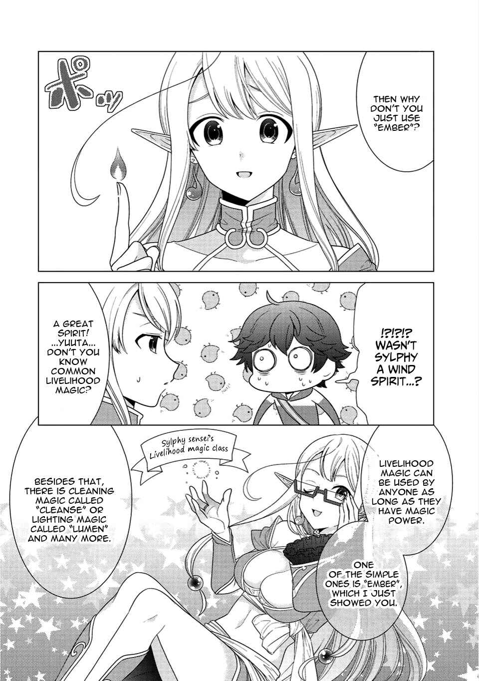 Seirei-tachi no Rakuen to Risou no Isekai Seikatsu Chapter 2 - Page 15