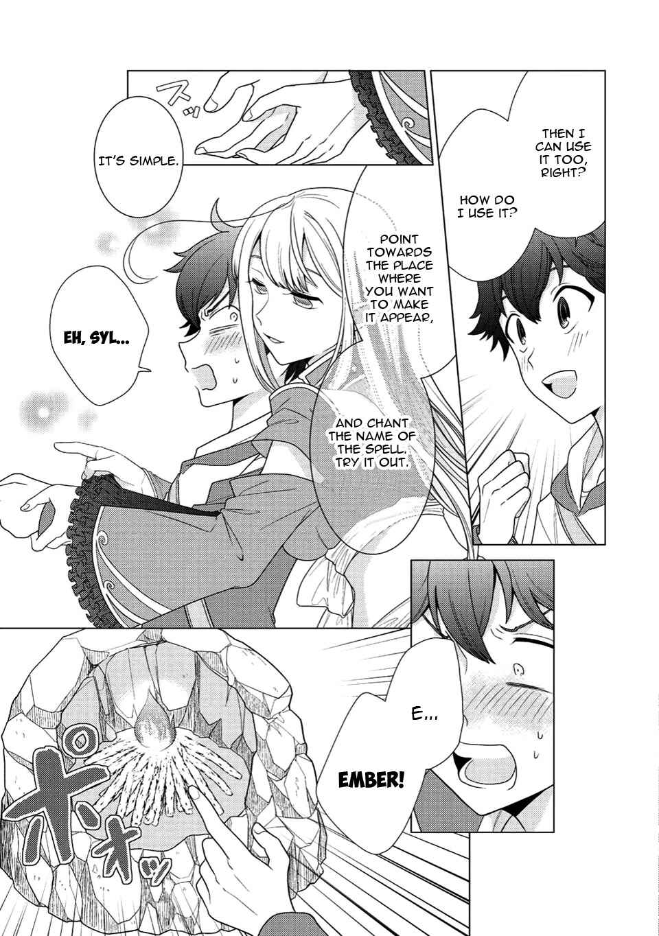 Seirei-tachi no Rakuen to Risou no Isekai Seikatsu Chapter 2 - Page 16
