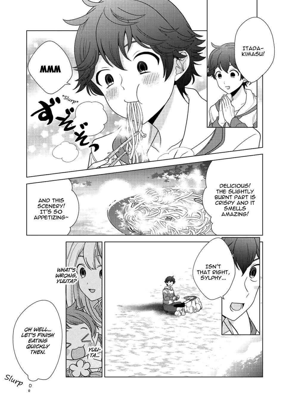 Seirei-tachi no Rakuen to Risou no Isekai Seikatsu Chapter 2 - Page 20