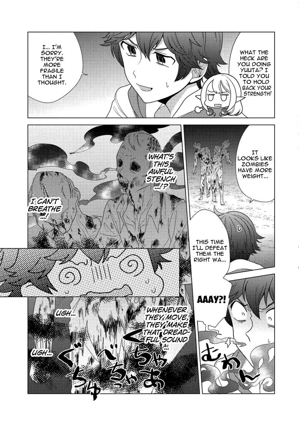 Seirei-tachi no Rakuen to Risou no Isekai Seikatsu Chapter 2 - Page 26