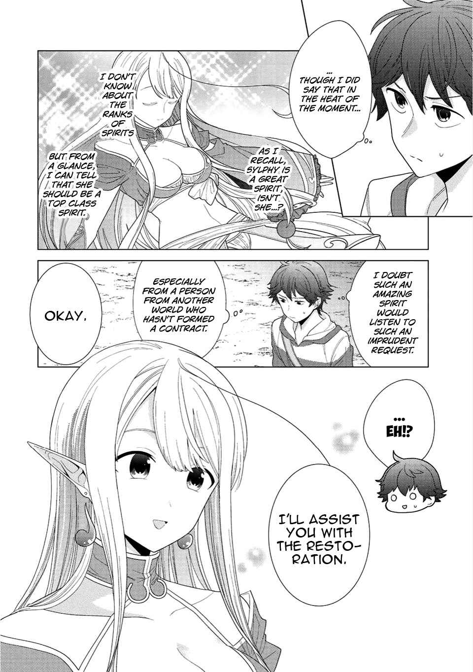 Seirei-tachi no Rakuen to Risou no Isekai Seikatsu Chapter 2 - Page 3