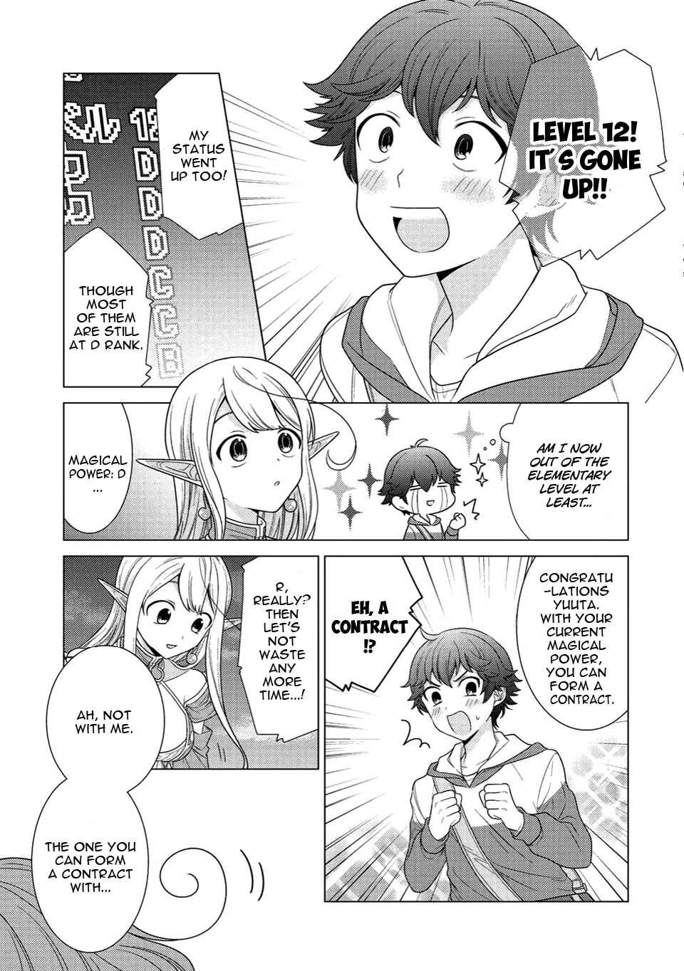 Seirei-tachi no Rakuen to Risou no Isekai Seikatsu Chapter 2 - Page 30