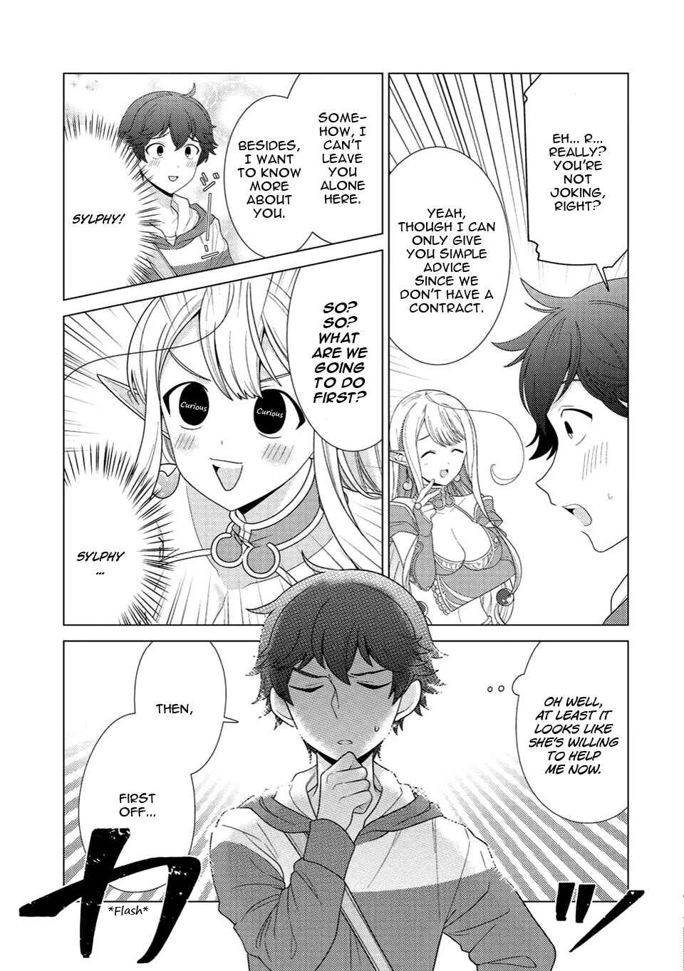 Seirei-tachi no Rakuen to Risou no Isekai Seikatsu Chapter 2 - Page 4
