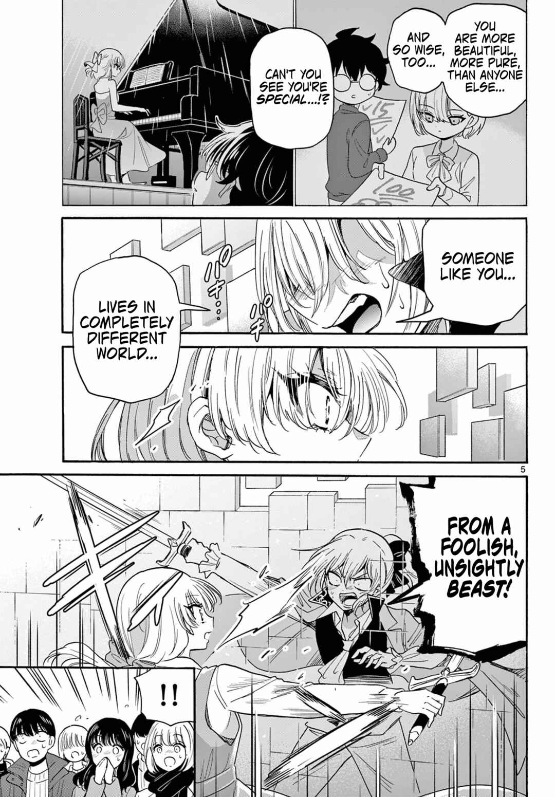 Mikadono Sanshimai wa Angai, Choroi. Chapter 177 - Page 5