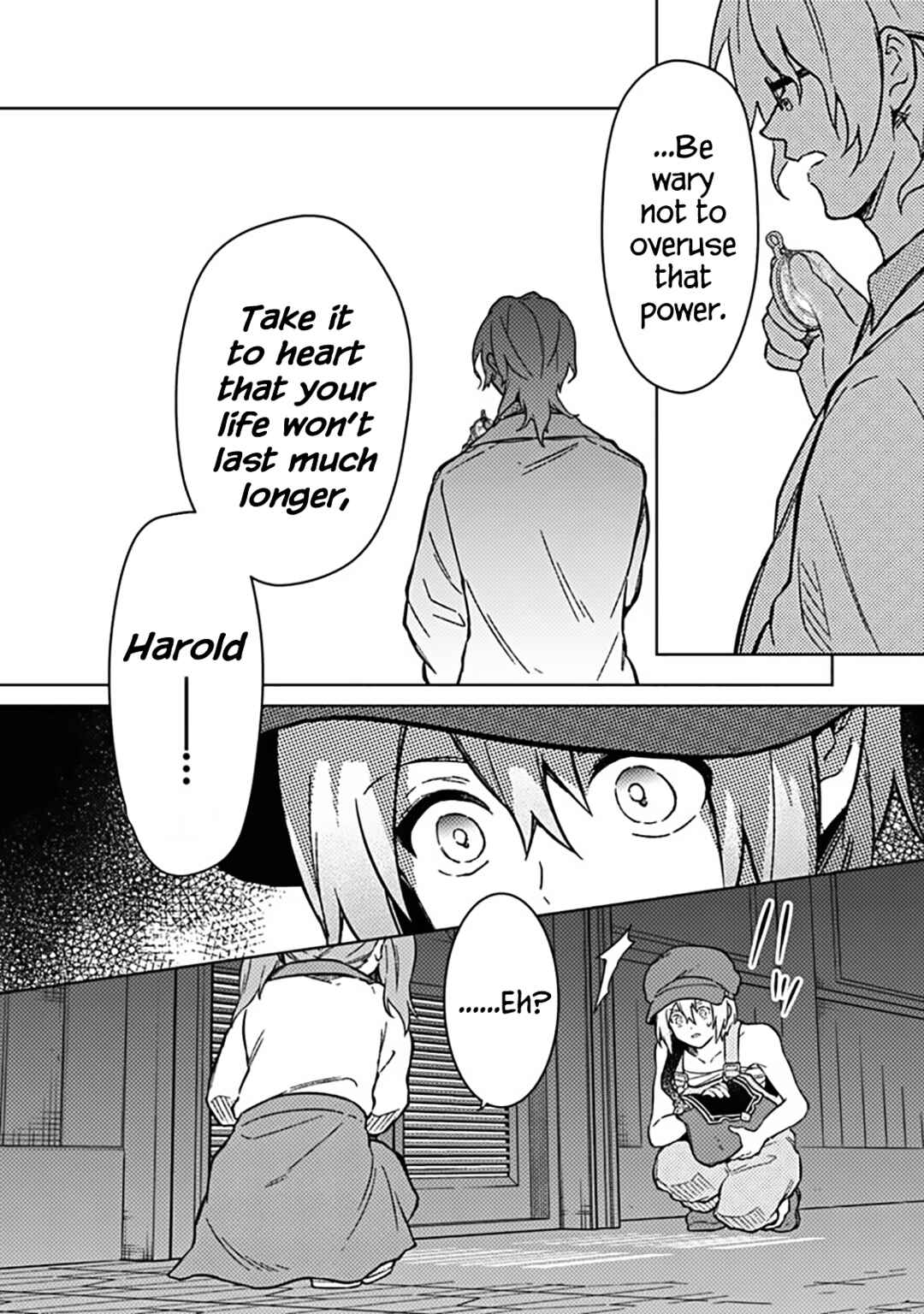 Ore no Shibou Flag ga Todomaru Tokoro o Shiranai Chapter 72 - Page 15
