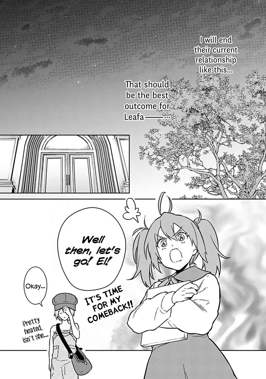 Ore no Shibou Flag ga Todomaru Tokoro o Shiranai Chapter 72 - Page 9