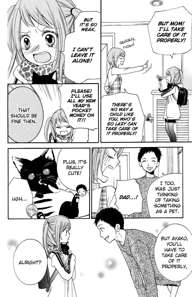 Zekkyou Gakkyuu Chapter 16.5 - Page 10