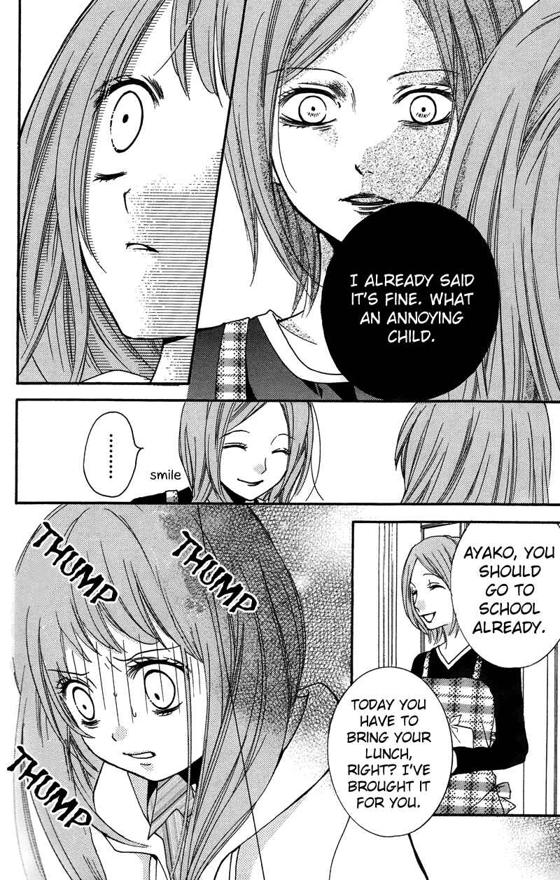 Zekkyou Gakkyuu Chapter 16.5 - Page 18