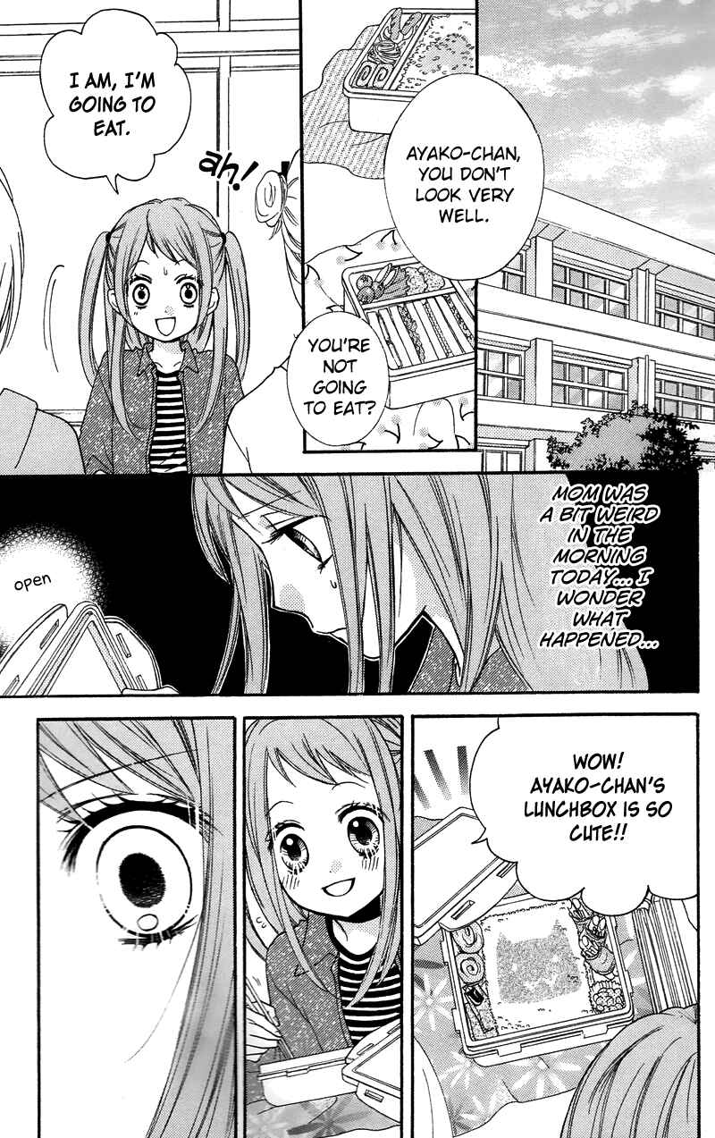 Zekkyou Gakkyuu Chapter 16.5 - Page 19
