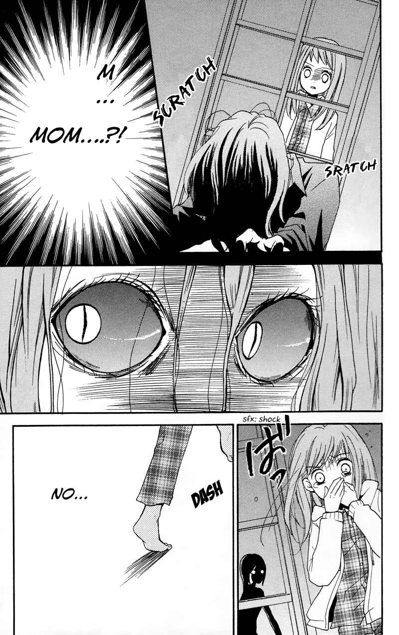 Zekkyou Gakkyuu Chapter 16.5 - Page 23