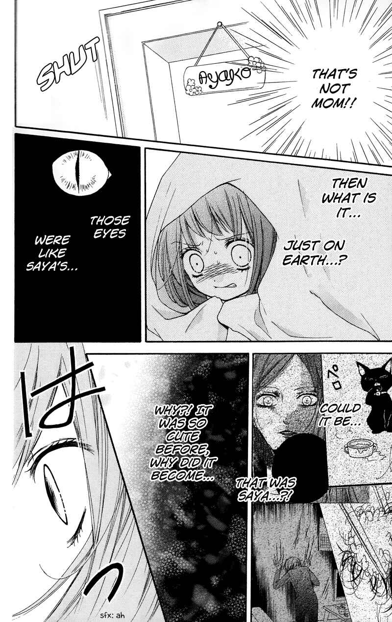 Zekkyou Gakkyuu Chapter 16.5 - Page 24