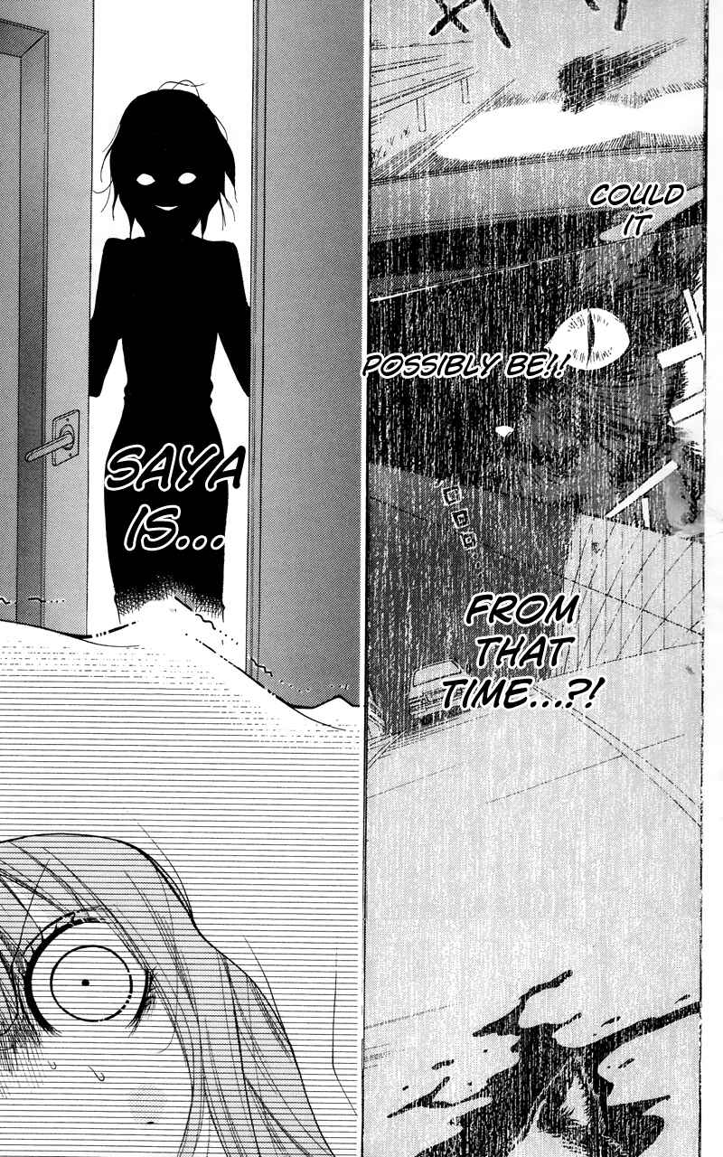 Zekkyou Gakkyuu Chapter 16.5 - Page 25
