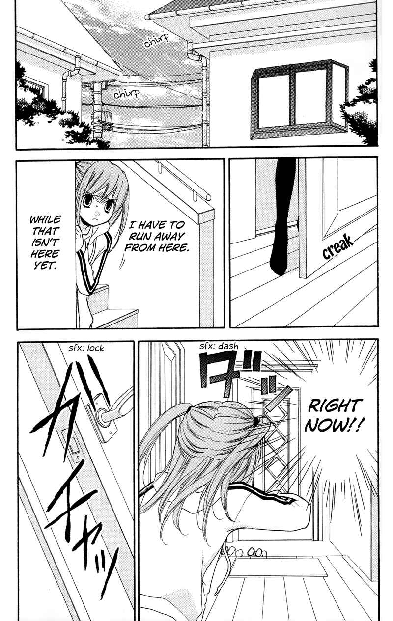 Zekkyou Gakkyuu Chapter 16.5 - Page 26