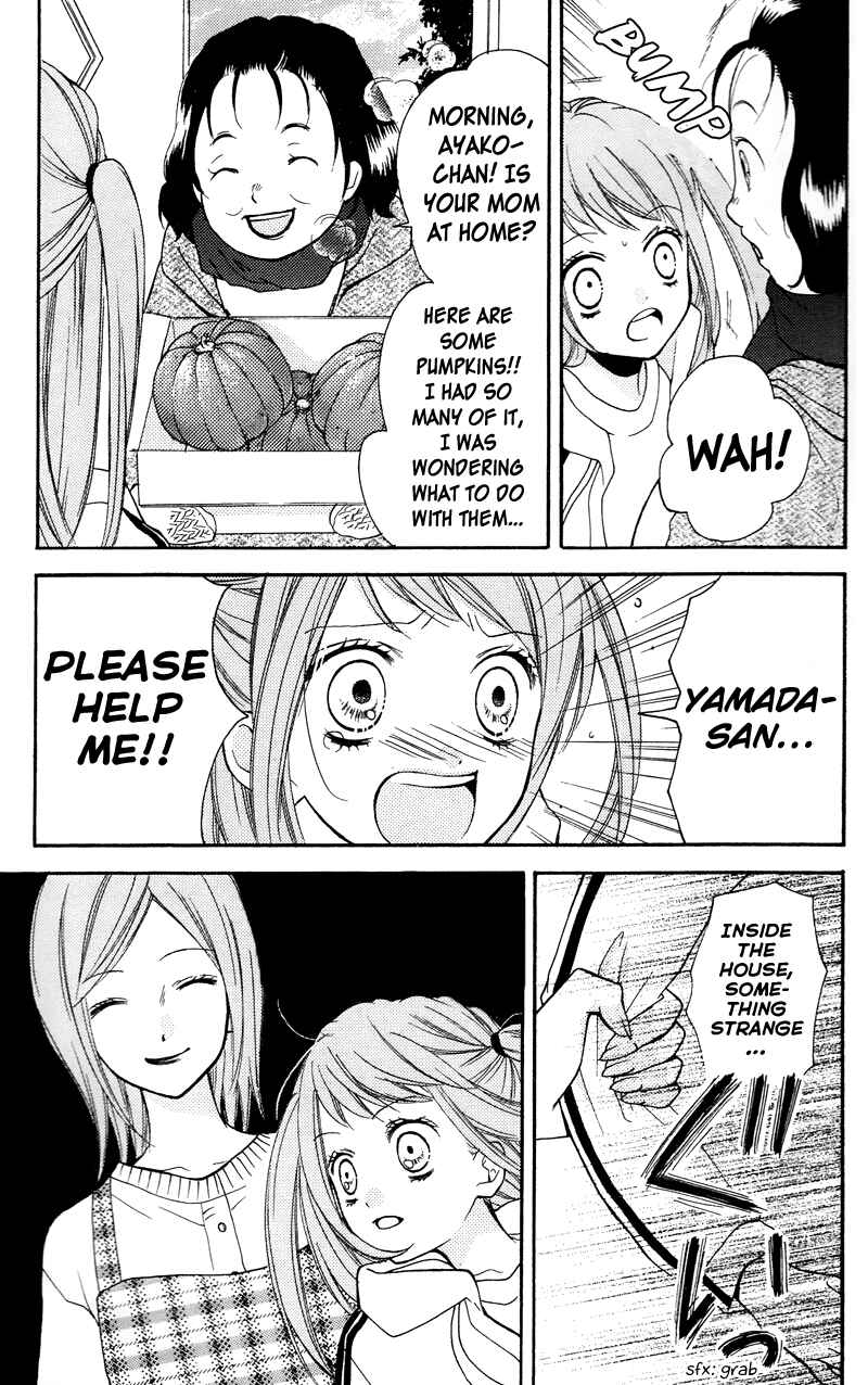 Zekkyou Gakkyuu Chapter 16.5 - Page 27
