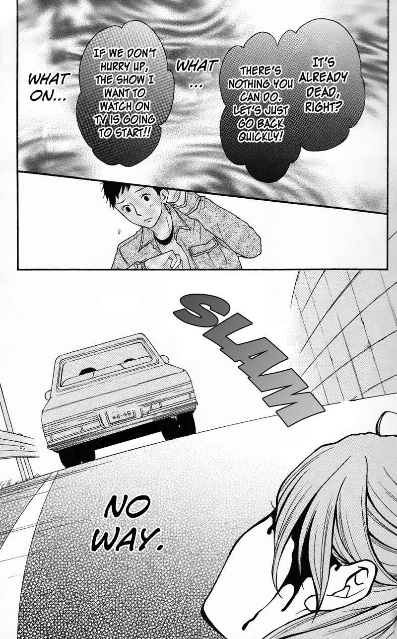 Zekkyou Gakkyuu Chapter 16.5 - Page 35