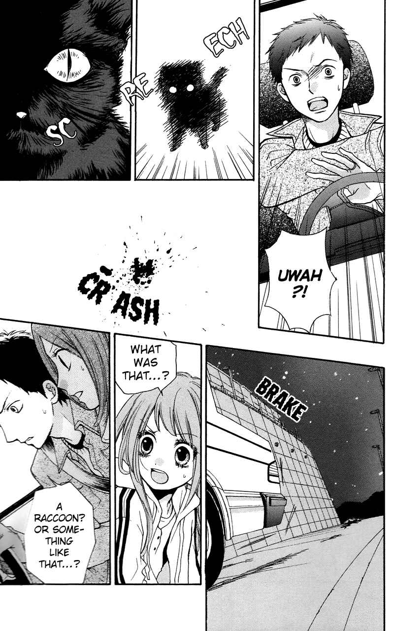 Zekkyou Gakkyuu Chapter 16.5 - Page 5