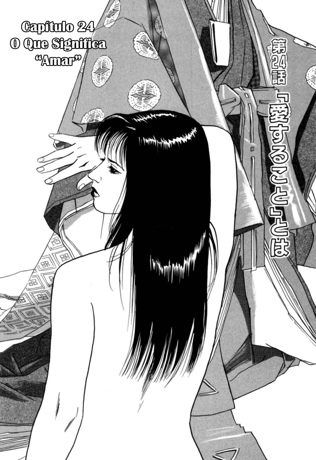 Moeru Aki Chapter 24 - Page 1