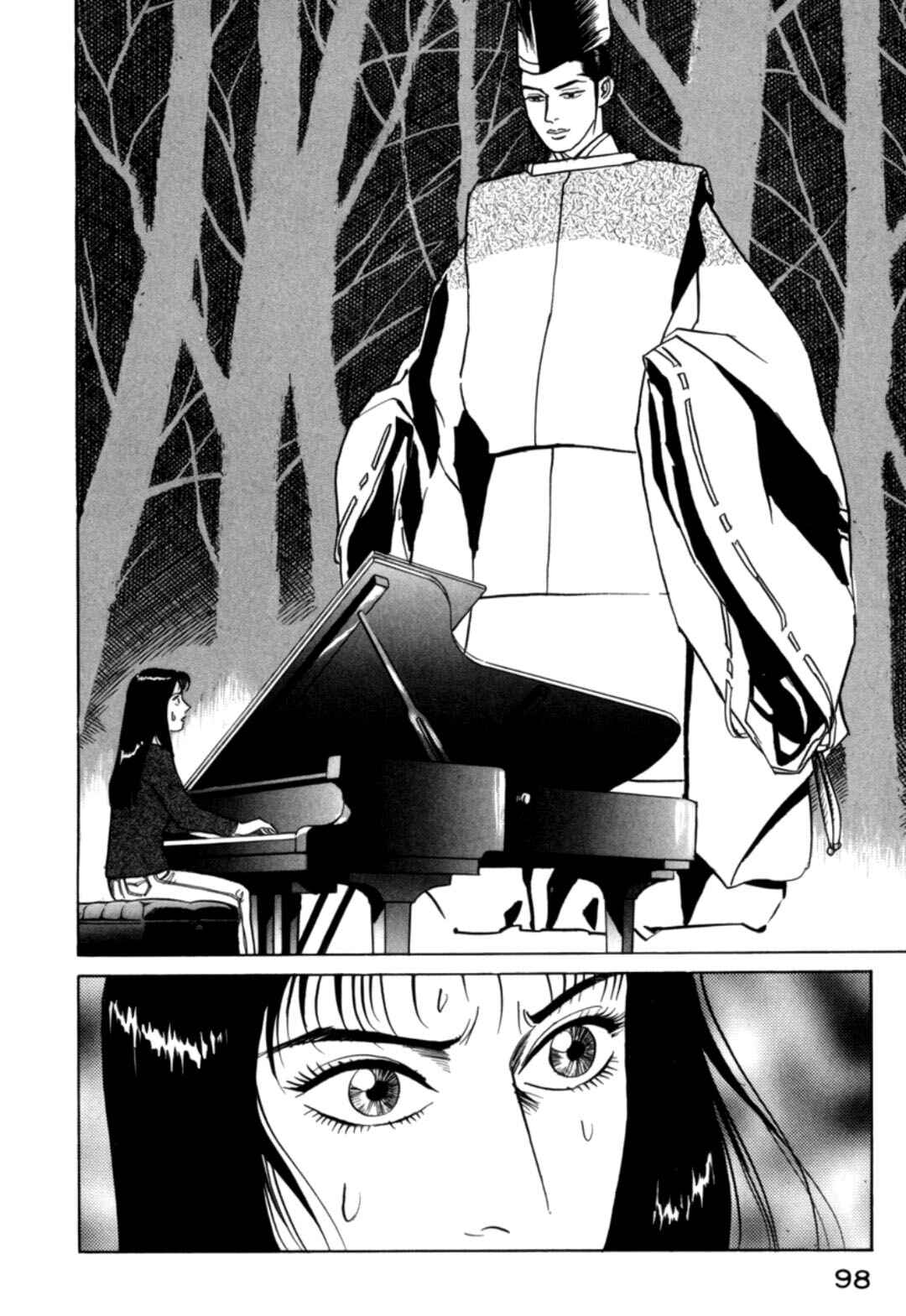 Moeru Aki Chapter 24 - Page 16