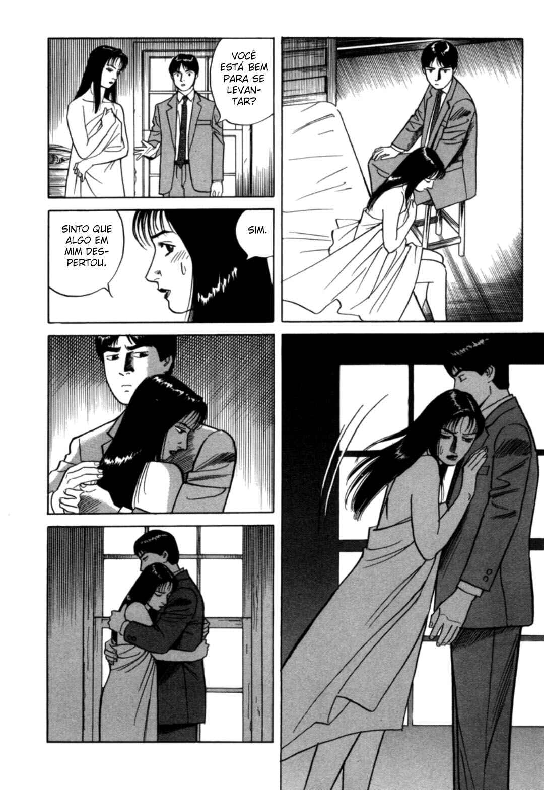 Moeru Aki Chapter 24 - Page 6