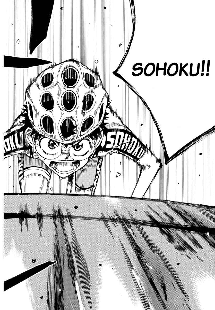 Yowamushi Pedal Chapter 628 - Page 8