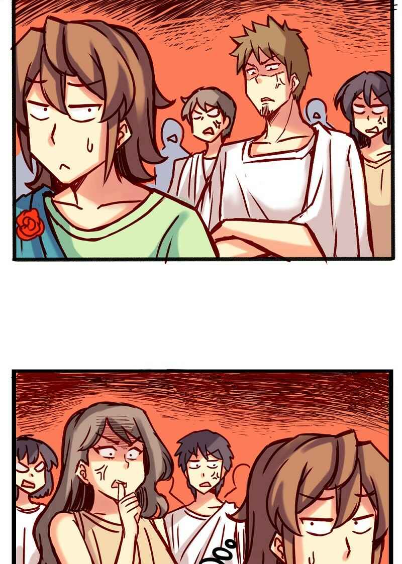Everywhere & Nowhere Chapter 4 - Page 17
