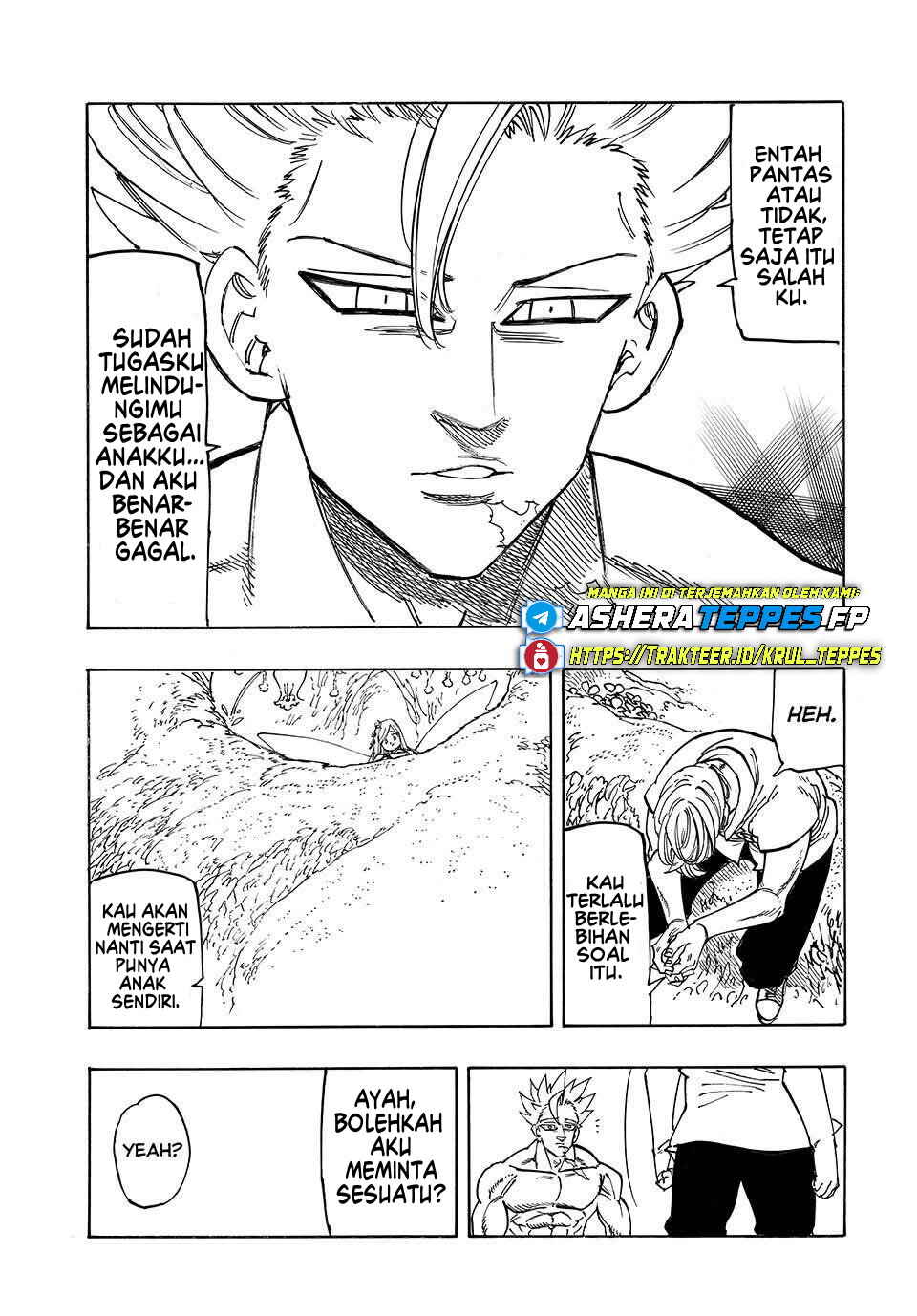 Mokushiroku no Yonkishi Chapter 208 - Page 14
