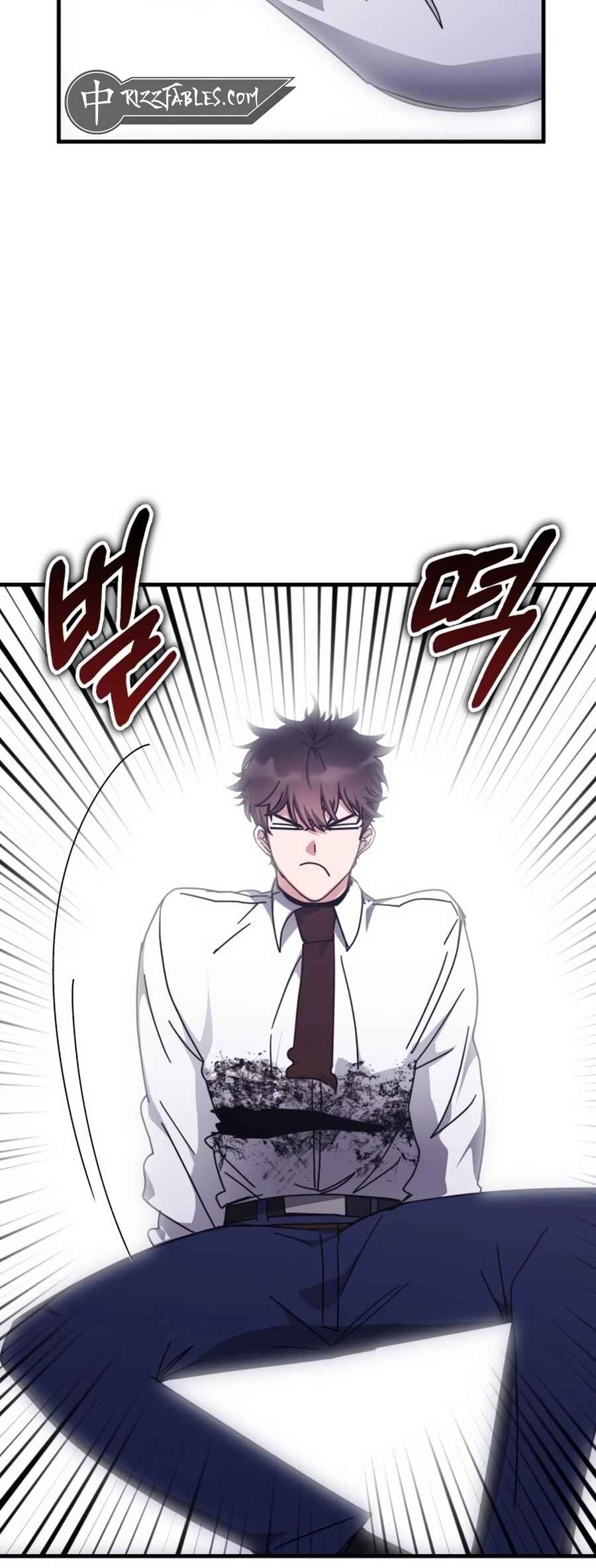Chowonja Academy ui Sugangsaeng i Doeeotda Chapter 153 - Page 42