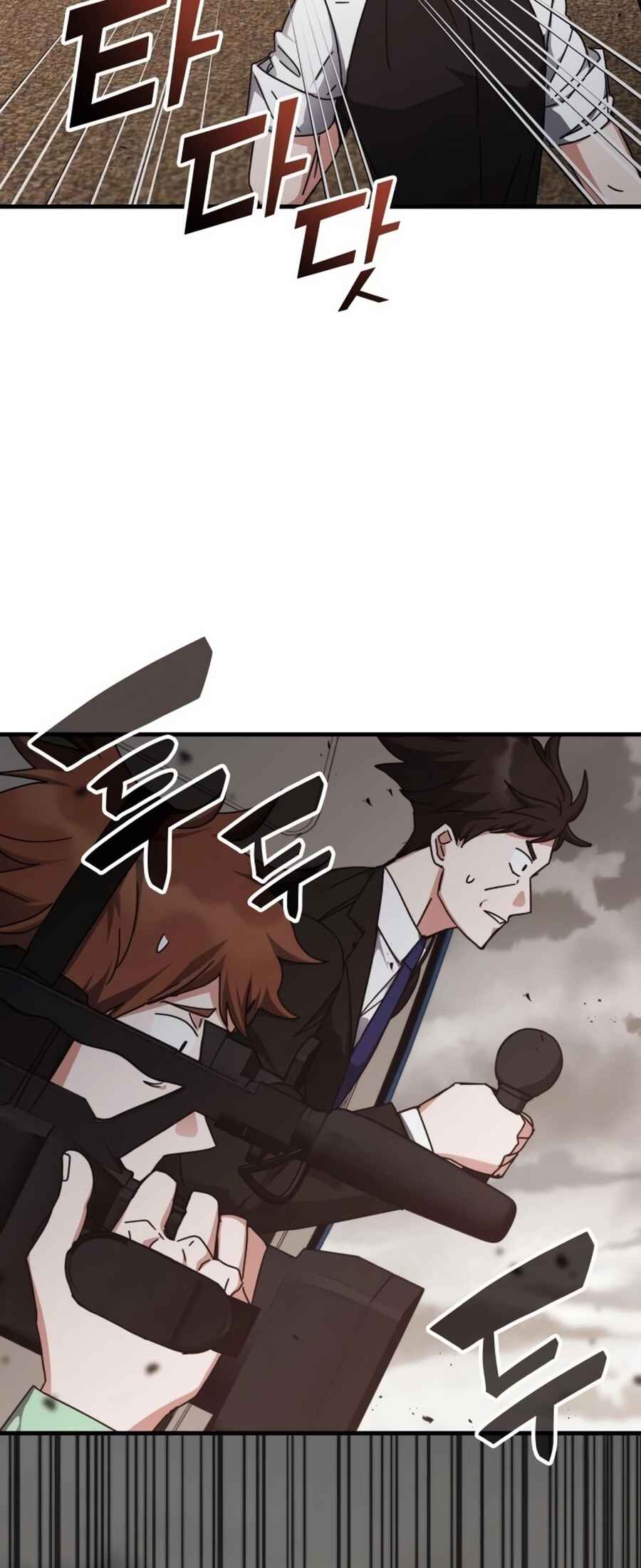 Chowonja Academy ui Sugangsaeng i Doeeotda Chapter 153 - Page 5