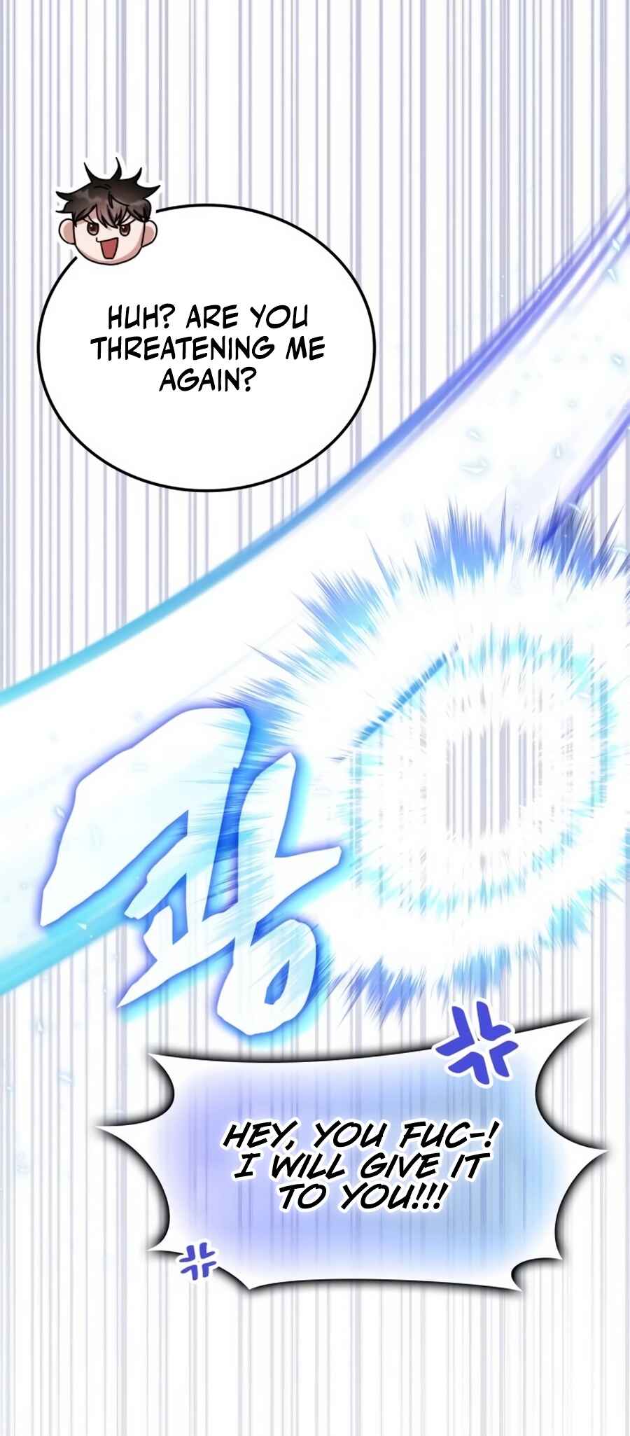 Chowonja Academy ui Sugangsaeng i Doeeotda Chapter 153 - Page 52